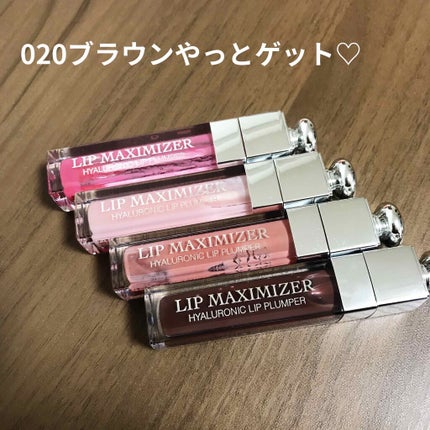 【旧】ディオール アディクト リップ マキシマイザー/Dior/リップグロスを使ったクチコミ(1枚目)