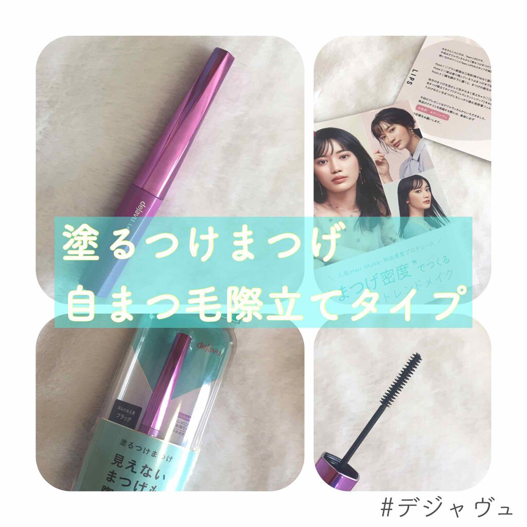 ãå¡ãã€ããŸã€ããèªãŸã€ãéç«ãŠã¿ã€ã/ããžã£ãŽã¥/ãã¹ã«ã©ã䜿ã£ãã¯ãã³ãïŒ1æç®ïŒ