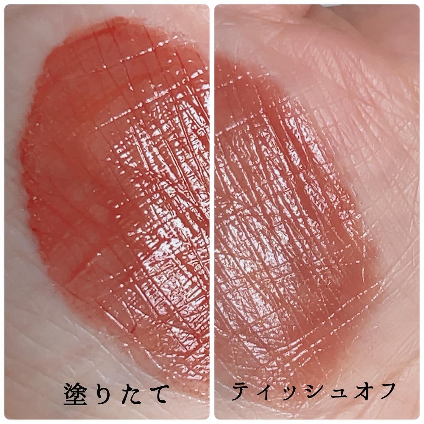 ローティント/BBIA/リップティントを使ったクチコミ(6枚目)