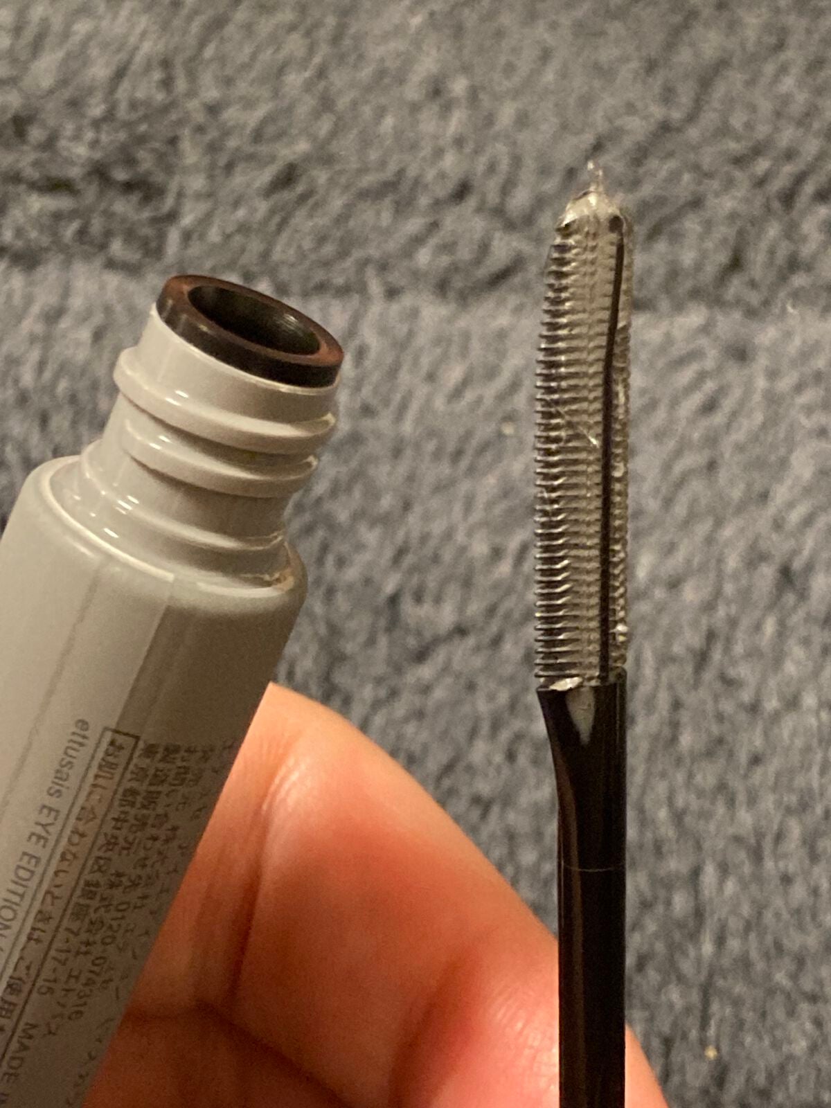 エテュセ アイエディション(マスカラベース)LE/ettusais/マスカラ下地を使ったクチコミ(5枚目)