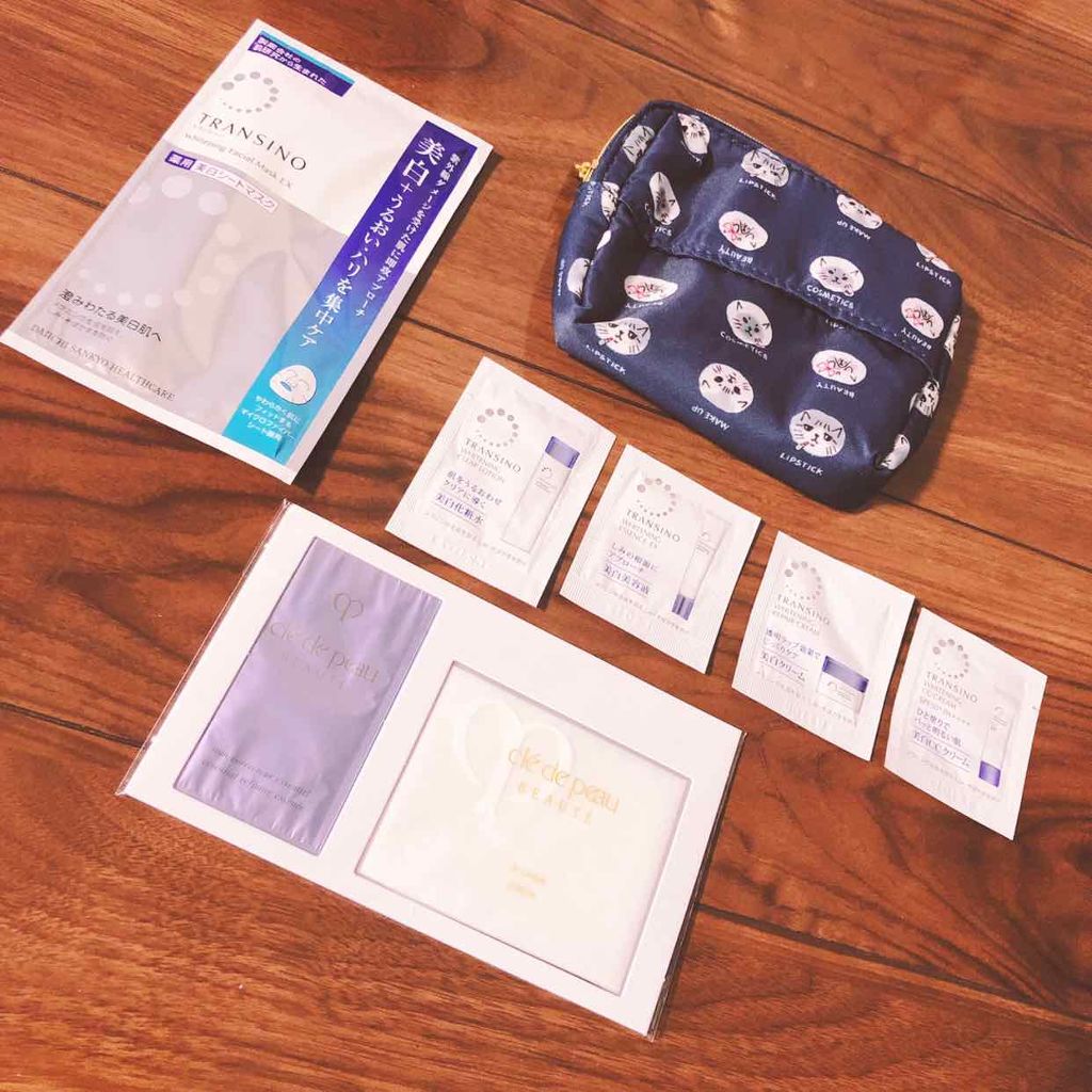 美的 2019年4月号/美的/雑誌を使ったクチコミ（2枚目）