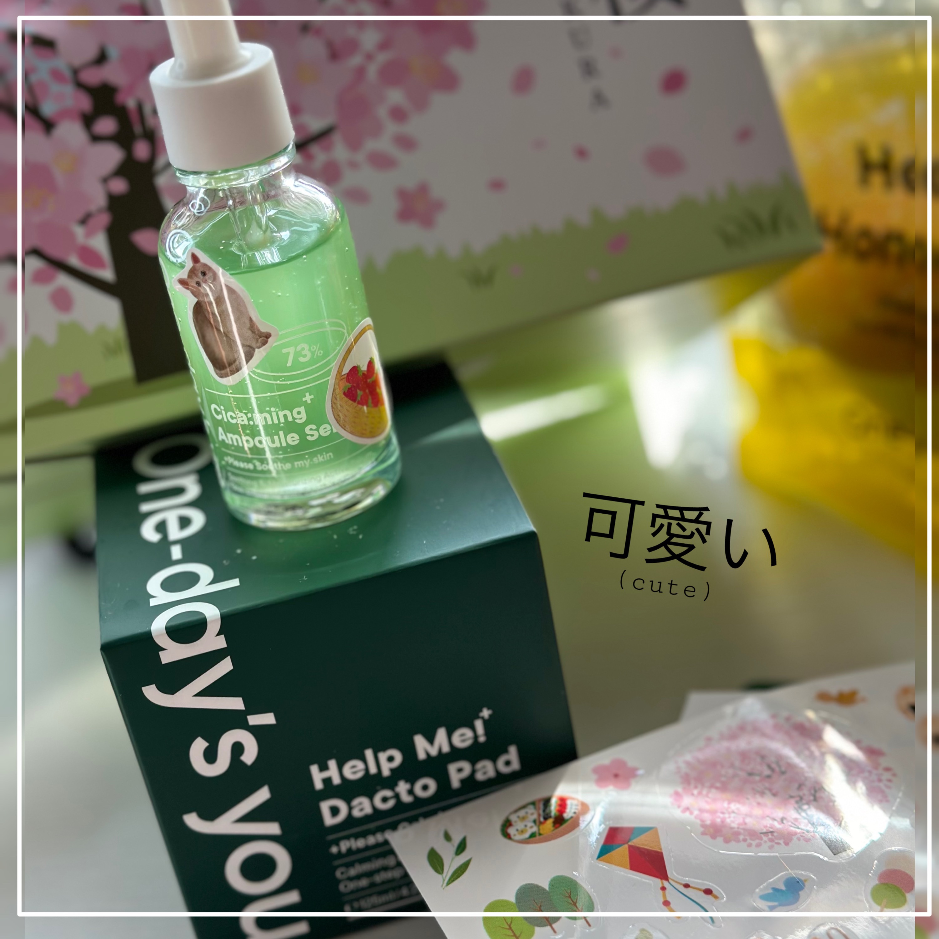 シカーミングアンプルセラム/One-day's you/美容液を使ったクチコミ（3枚目）