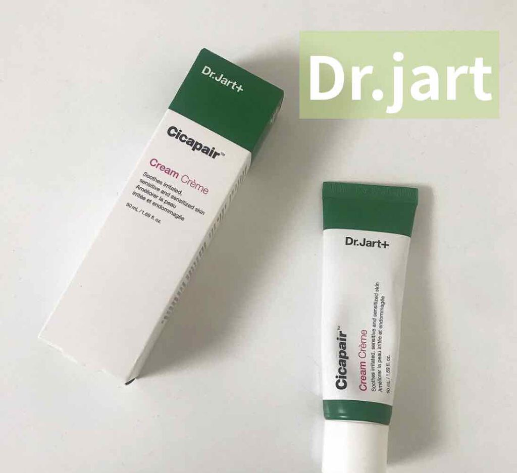 ドクタージャルト シカペア クリーム (第2世代)/Dr.Jart+/フェイスクリームを使ったクチコミ(1枚目)