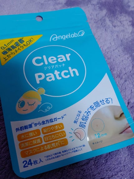 クリアパッチ/Angelab/にきびパッチを使ったクチコミ(1枚目)