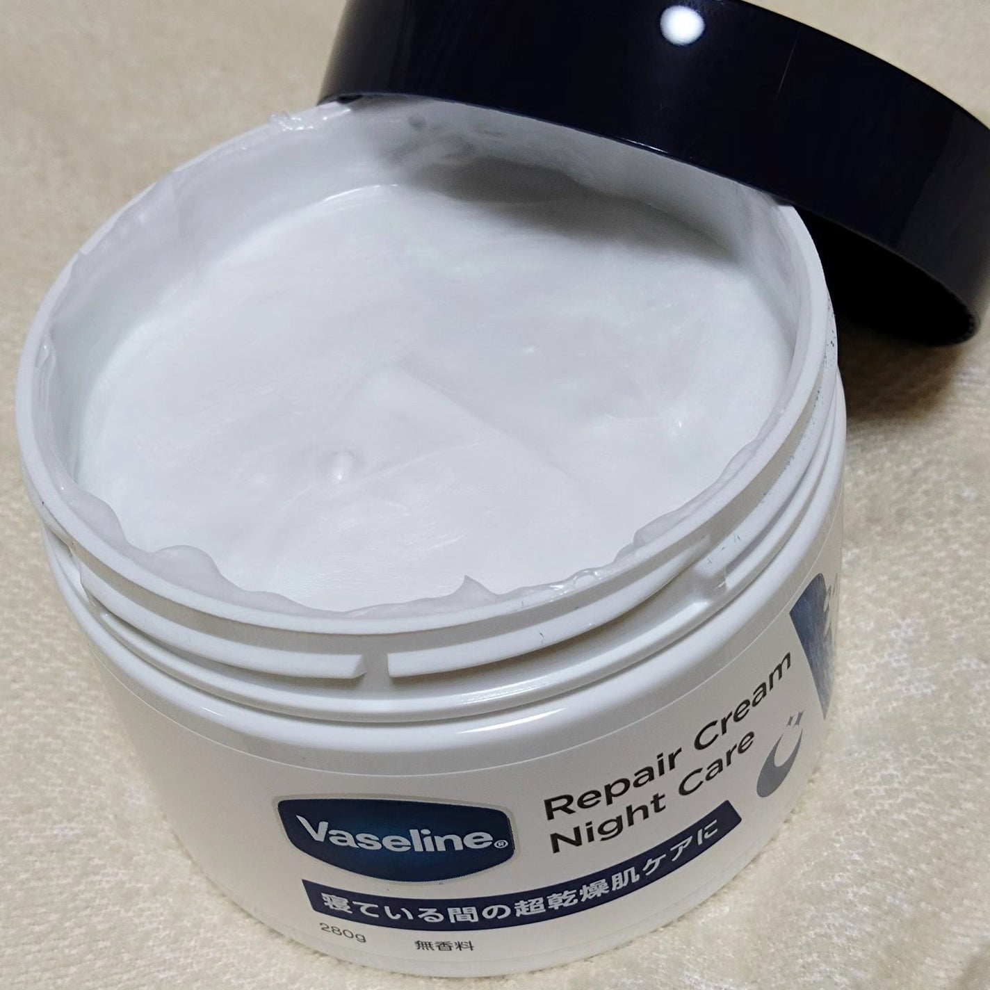 ヴァセリンリペアクリームナイトケア/ヴァセリン/ボディクリームを使ったクチコミ(3枚目)
