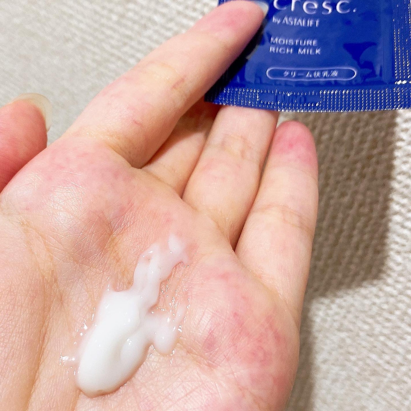 ジェリー コンディショナー/cresc. by ASTALIFT/化粧水を使ったクチコミ(3枚目)