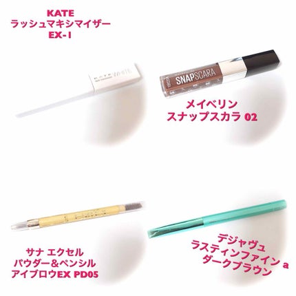 タッチインソール ノーポアブレムプライマー/touch in SOL /化粧下地を使ったクチコミ(4枚目)