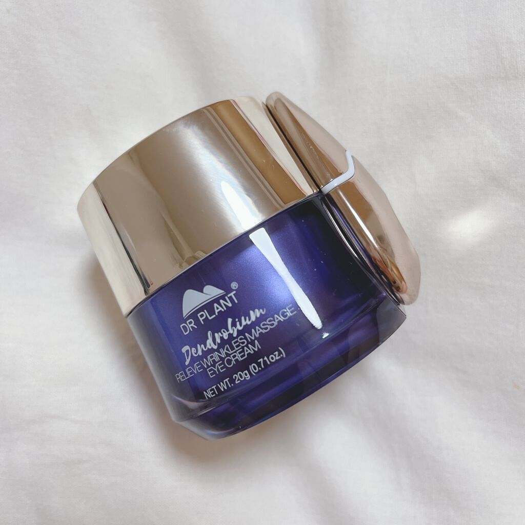 リンクルスムーズアイクリーム/DR PLANT/アイケア・アイクリームを使ったクチコミ(3枚目)