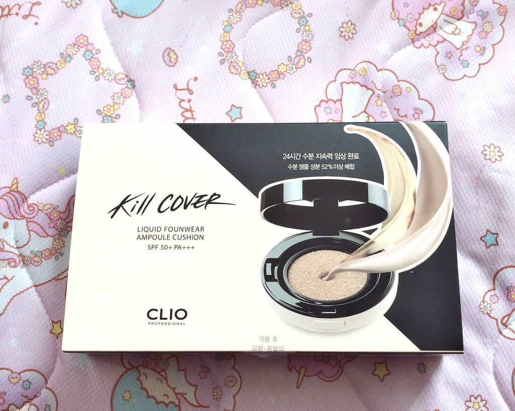 キル カバー ファンウェア クッション エックスピー/CLIO/クッションファンデーションを使ったクチコミ(2枚目)