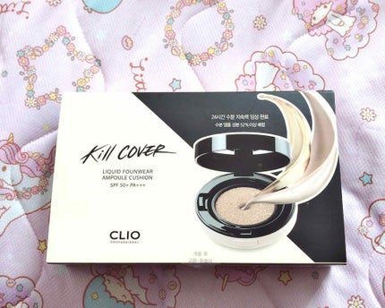 キル カバー ファンウェア クッション エックスピー/CLIO/クッションファンデーションを使ったクチコミ(2枚目)