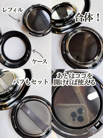 セラムクッションファンデーション SPF20・PA++/B.A/クッションファンデーションを使ったクチコミ(4枚目)