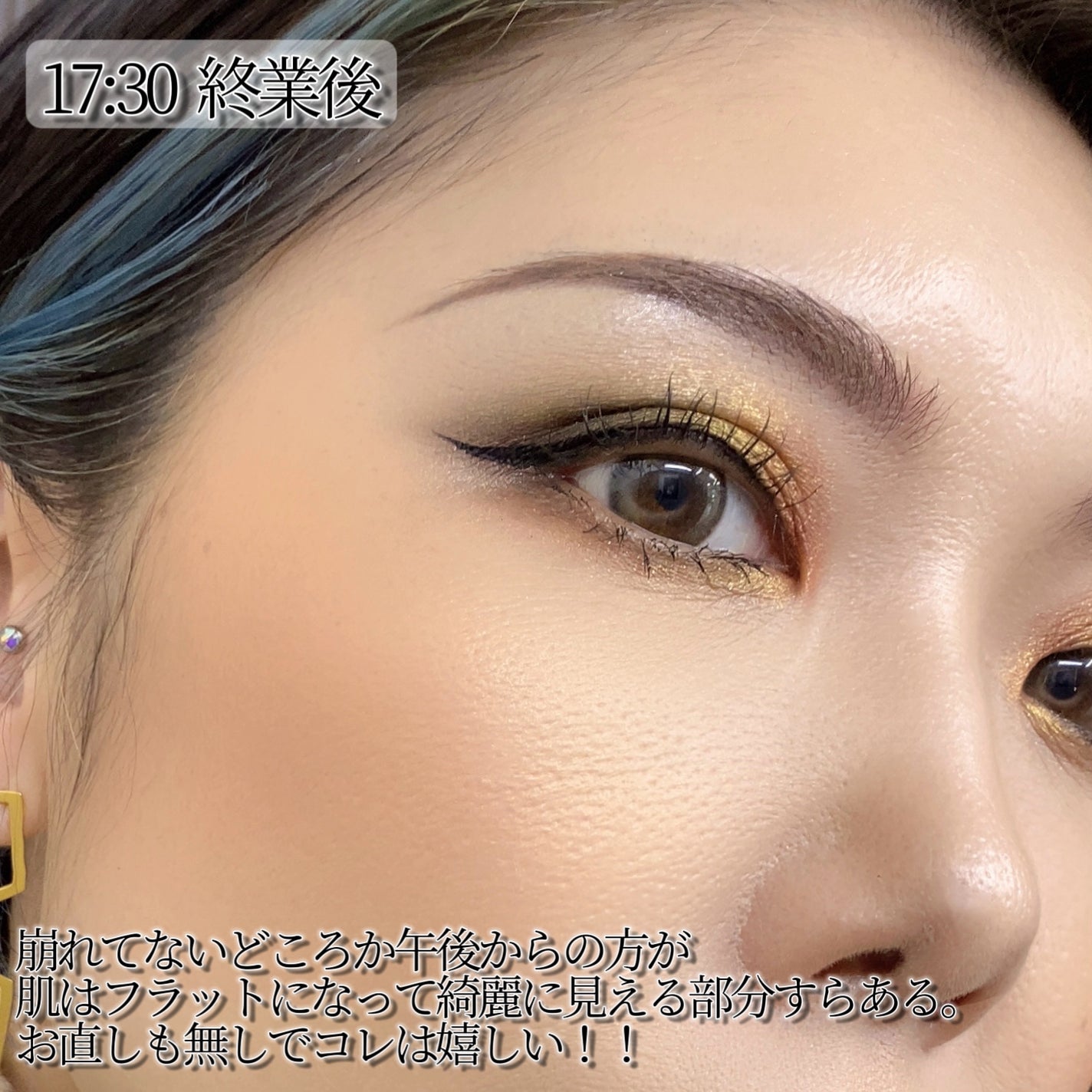 ã¡ããªãªãã ããŒãŠ/GUERLAIN/ãã§ã€ã¹ããŠããŒã䜿ã£ãã¯ãã³ãïŒ6æç®ïŒ