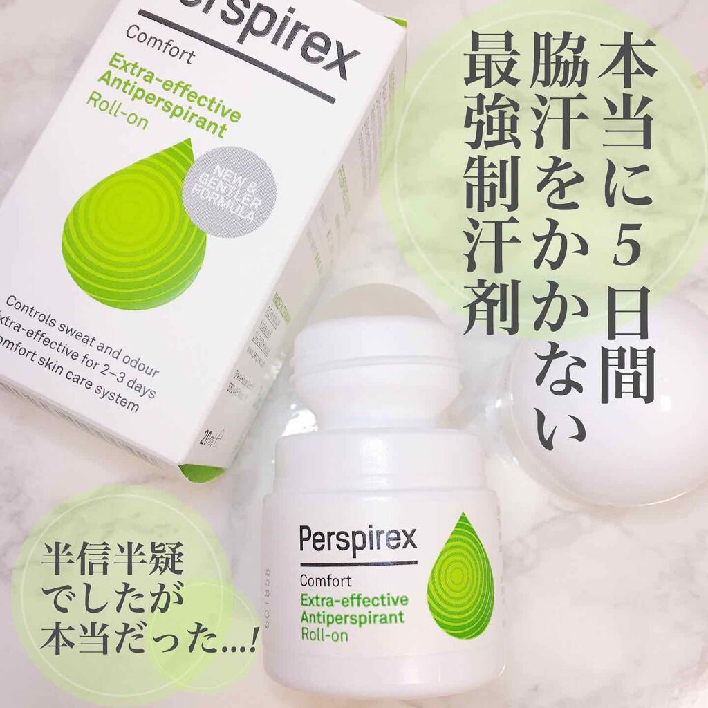 デトランス α/Perspirex/デオドラント・制汗剤を使ったクチコミ(1枚目)