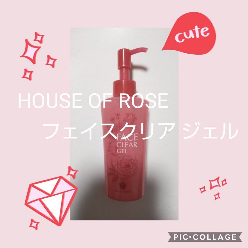 フェイスクリア ジェル/ハウス オブ ローゼ/洗い流すパック・マスクを使ったクチコミ(1枚目)