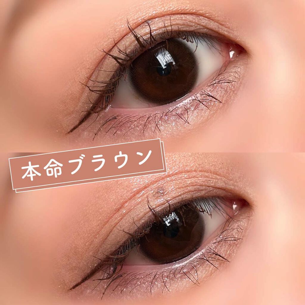 モテコン for スクール マンスリー/モテコン/１ヶ月（１MONTH）カラコンを使ったクチコミ（2枚目）