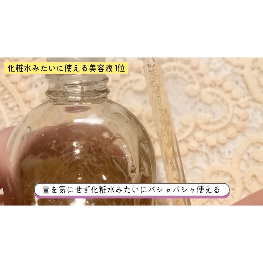 AMPLE:N ペプチドショット アンプル/AMPLE:N/美容液を使ったクチコミ(2枚目)