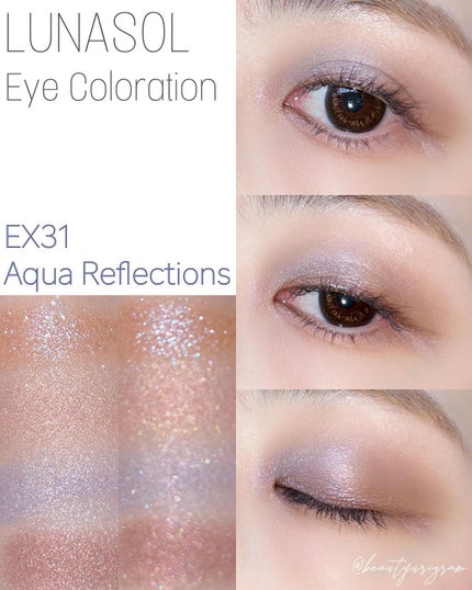 アイカラーレーション/LUNASOL/アイシャドウパレットを使ったクチコミ(5枚目)