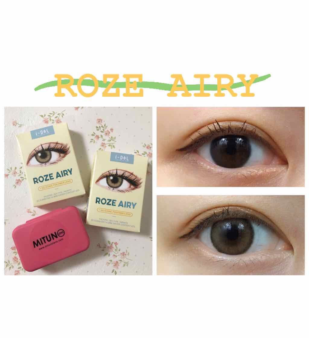 CANNA ROZE AIRY/URIA i-DOL/カラーコンタクトレンズを使ったクチコミ(1枚目)