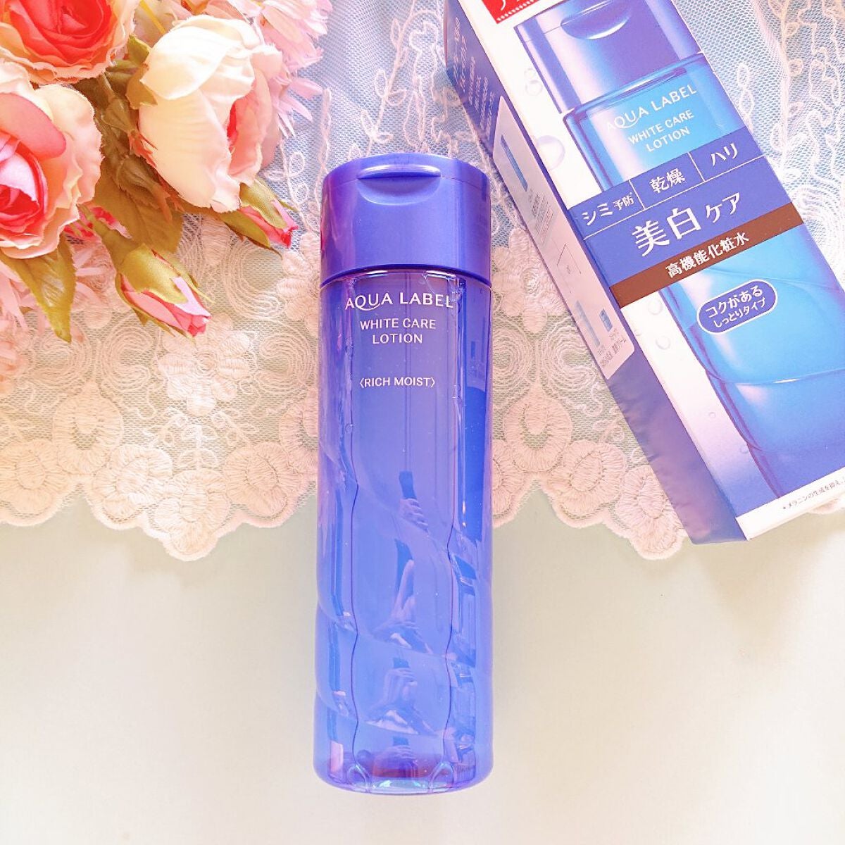 ブライトニングケア ローション RM(医薬部外品)/アクアレーベル/化粧水を使ったクチコミ(1枚目)
