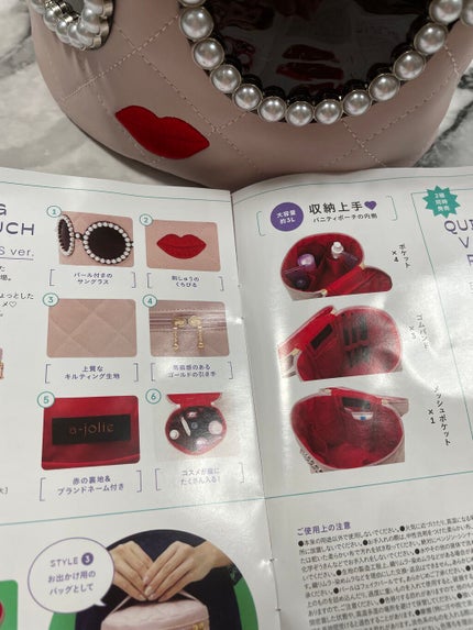 a-jolie/a-jolie(アジョリー) /その他を使ったクチコミ(5枚目)