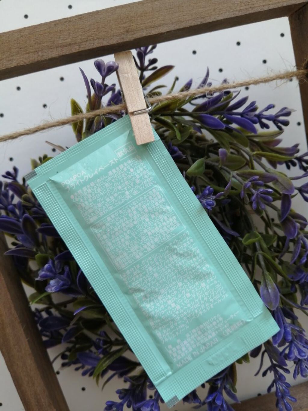 ブライトクレイペースト/POAPOA/洗顔フォームを使ったクチコミ(3枚目)