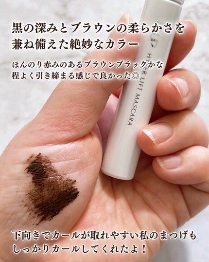 ãã€ããŒãªãããã¹ã«ã©/D-UP/ãã¹ã«ã©ã䜿ã£ãã¯ãã³ãïŒ3æç®ïŒ