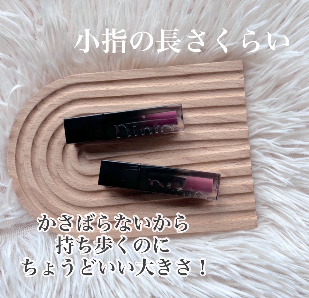 ブラーグロイリップティント/Dinto/リップティントを使ったクチコミ(3枚目)