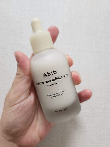 アビブ グルタチオンソームダークスポットセラムビタドロップ/Abib /美容液を使ったクチコミ(2枚目)