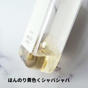 ニンジンエキス化粧水 150ml/ONE THING/化粧水を使ったクチコミ（2枚目）
