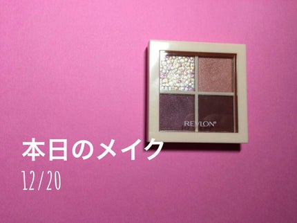 スタイリング パウダーアイブロウ/excel/パウダーアイブロウを使ったクチコミ(1枚目)