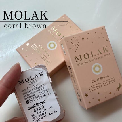 MOLAK 1month/MOLAK/1ヶ月(1MONTH)カラコンを使ったクチコミ(1枚目)