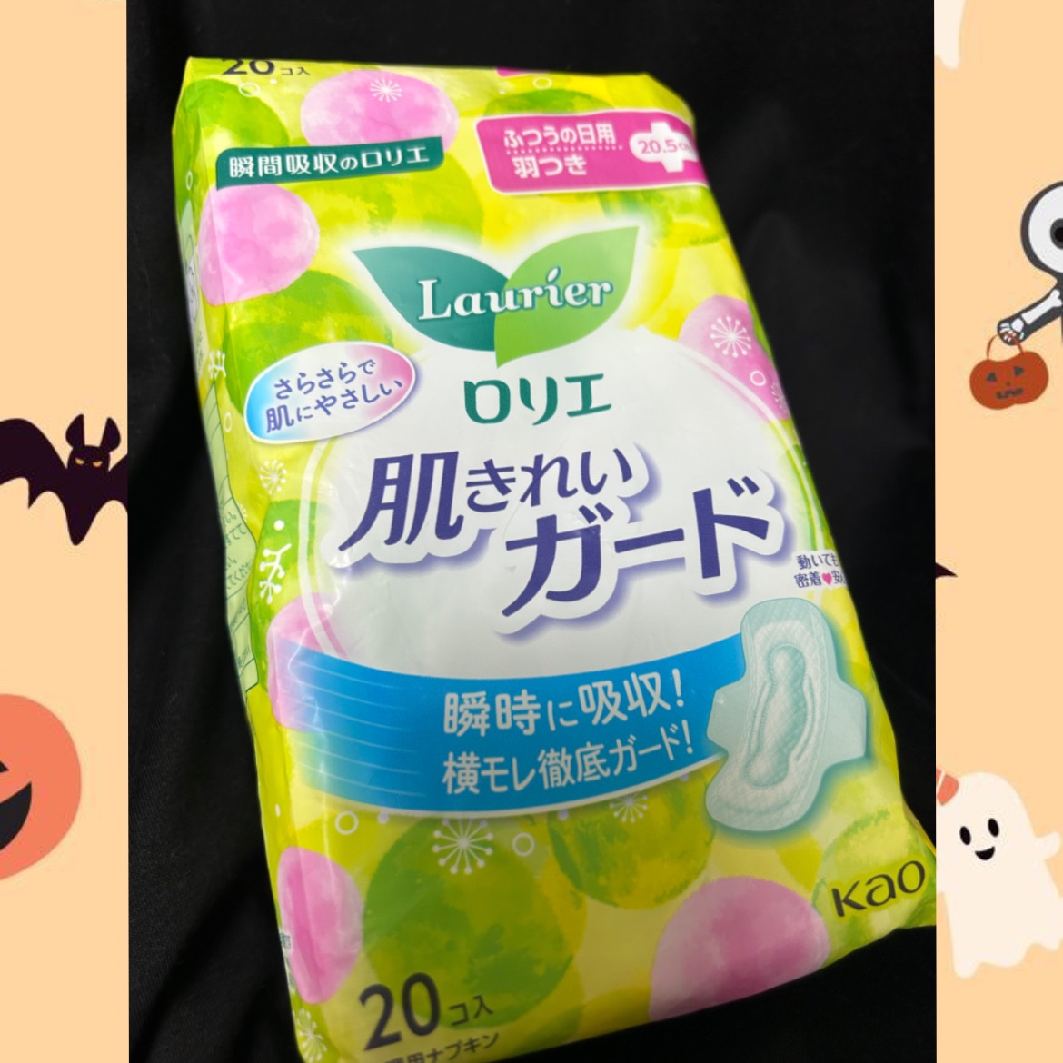 ロリエ 肌きれいガード のクチコミ「シンクロフィットとセットで使ってるナプキンです‼️

ロリエは私の肌に合うみたいで
痒みや蒸れ.....」（1枚目）