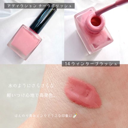 ル ブラン コンパクト クレーム 10 ベージュ(リフィル)/CHANEL/クリーム・エマルジョンファンデーションの画像