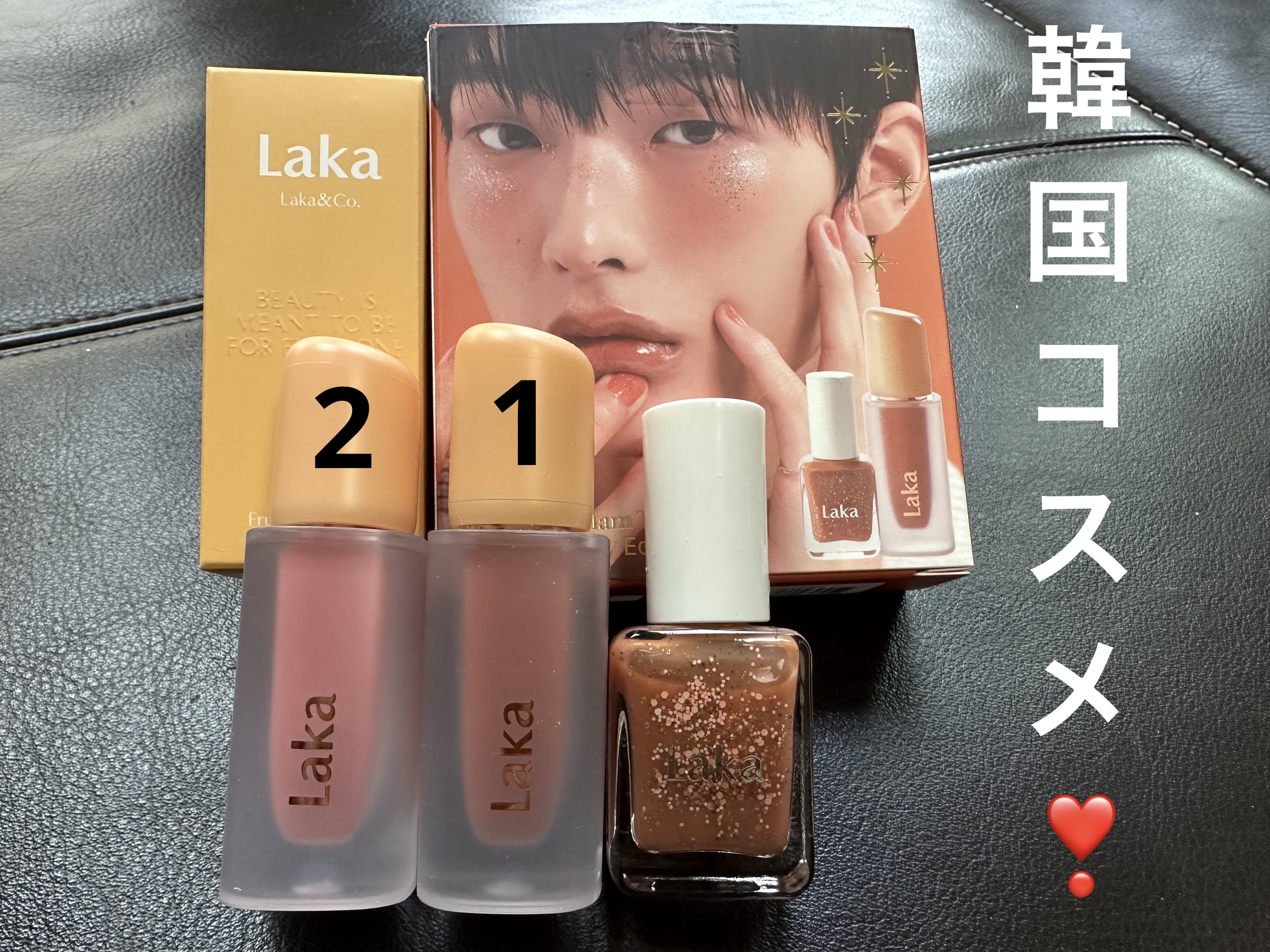 フルーティーグラムティント/Laka/リップティントを使ったクチコミ（1枚目）