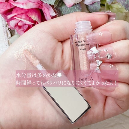 グリッターアイシャドウ/Dear.A/グリッターを使ったクチコミ(5枚目)