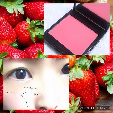 ブラッシュ カラー インフュージョン/ローラ メルシエ/パウダーチークを使ったクチコミ(4枚目)