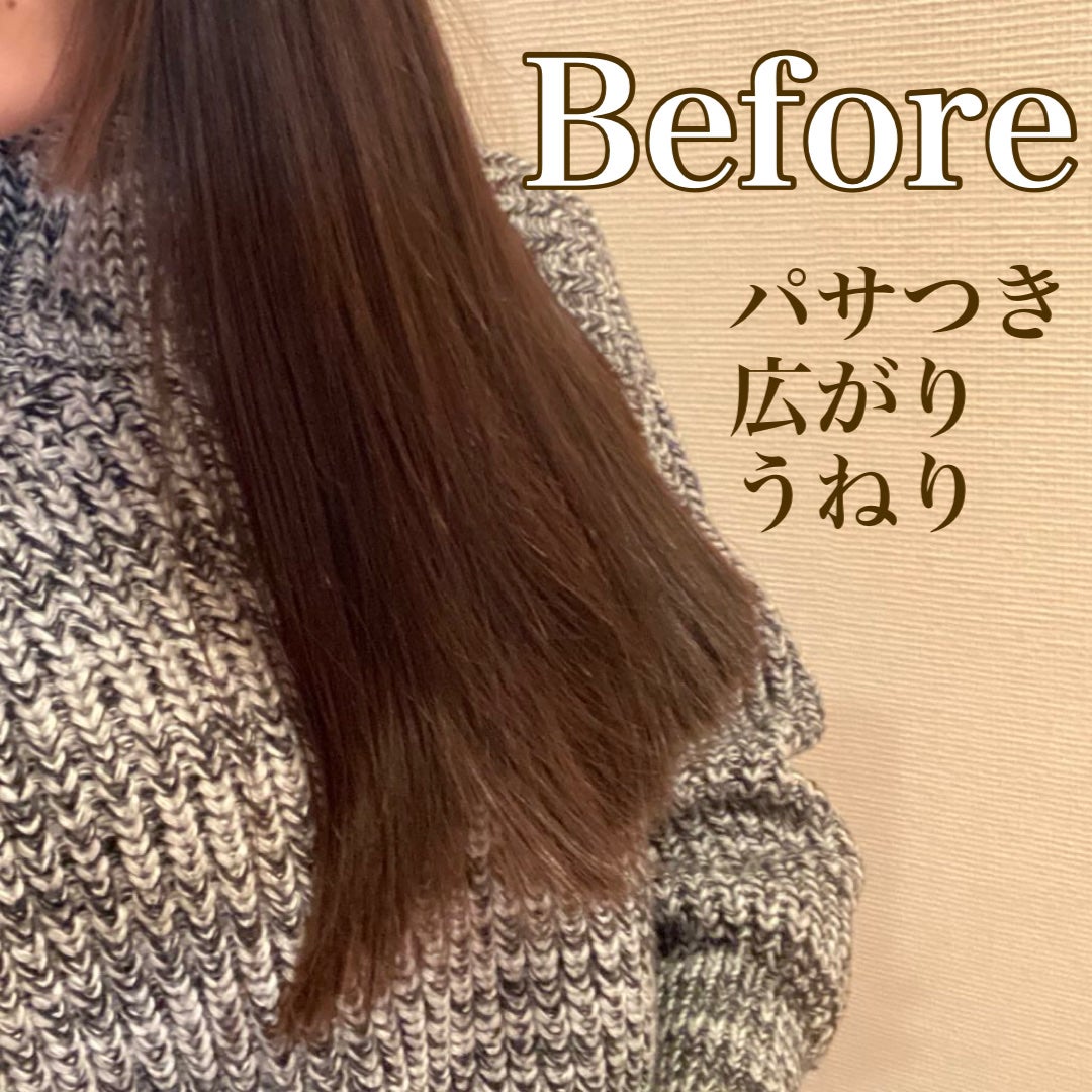 ストレートアイロン /Sarlisi/ストレートアイロンを使ったクチコミ(2枚目)