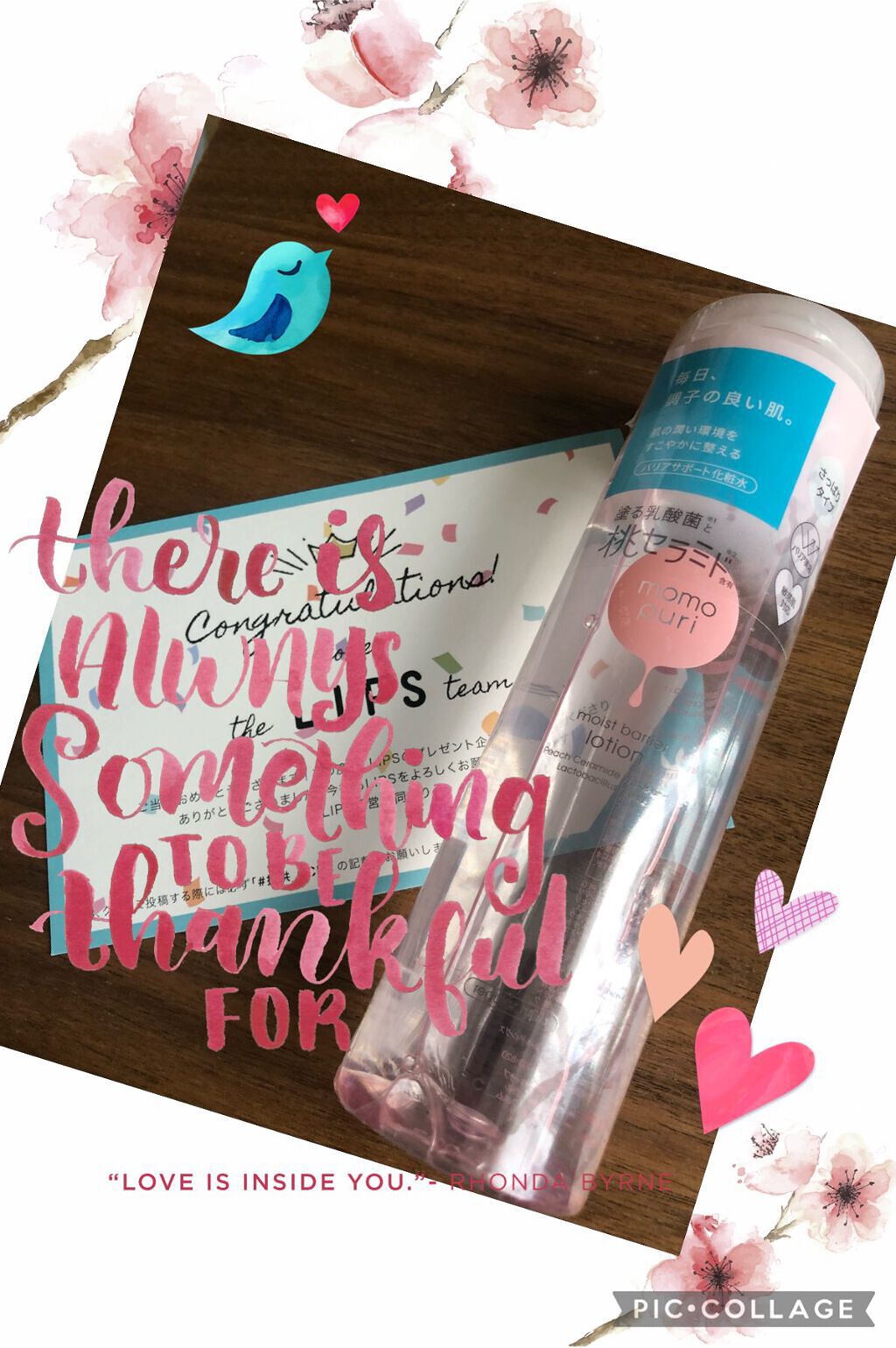 潤い美容液/ももぷり/美容液を使ったクチコミ(1枚目)