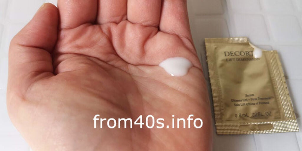 リフトディメンション セラム/DECORTÉ/美容液を使ったクチコミ(1枚目)
