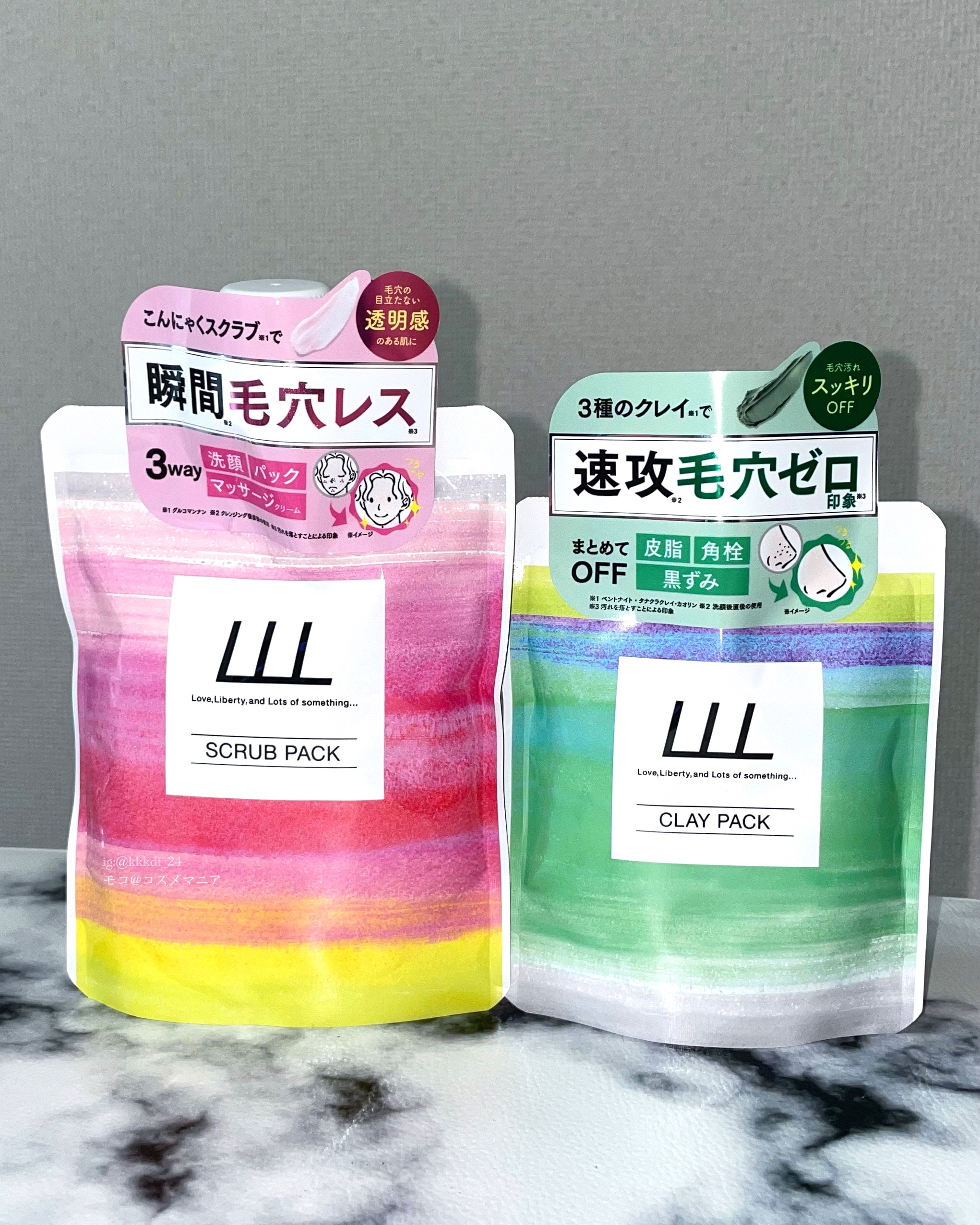 3Way毛穴マイルドスクラブ/LLL/スクラブ・ゴマージュを使ったクチコミ（2枚目）