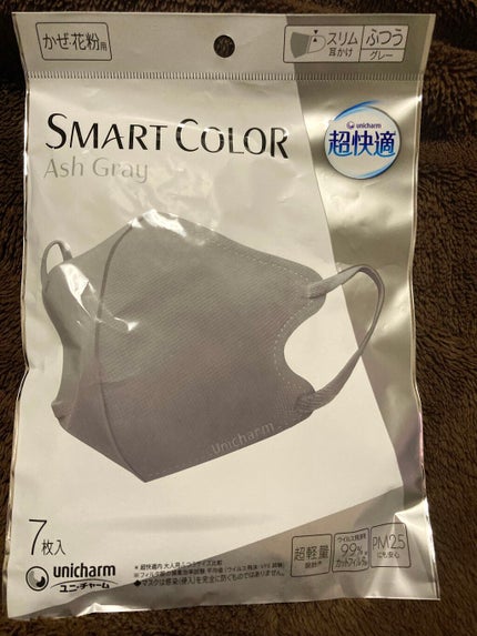 超快適マスク SMART COLOR/ユニ・チャーム/マスクを使ったクチコミ(1枚目)