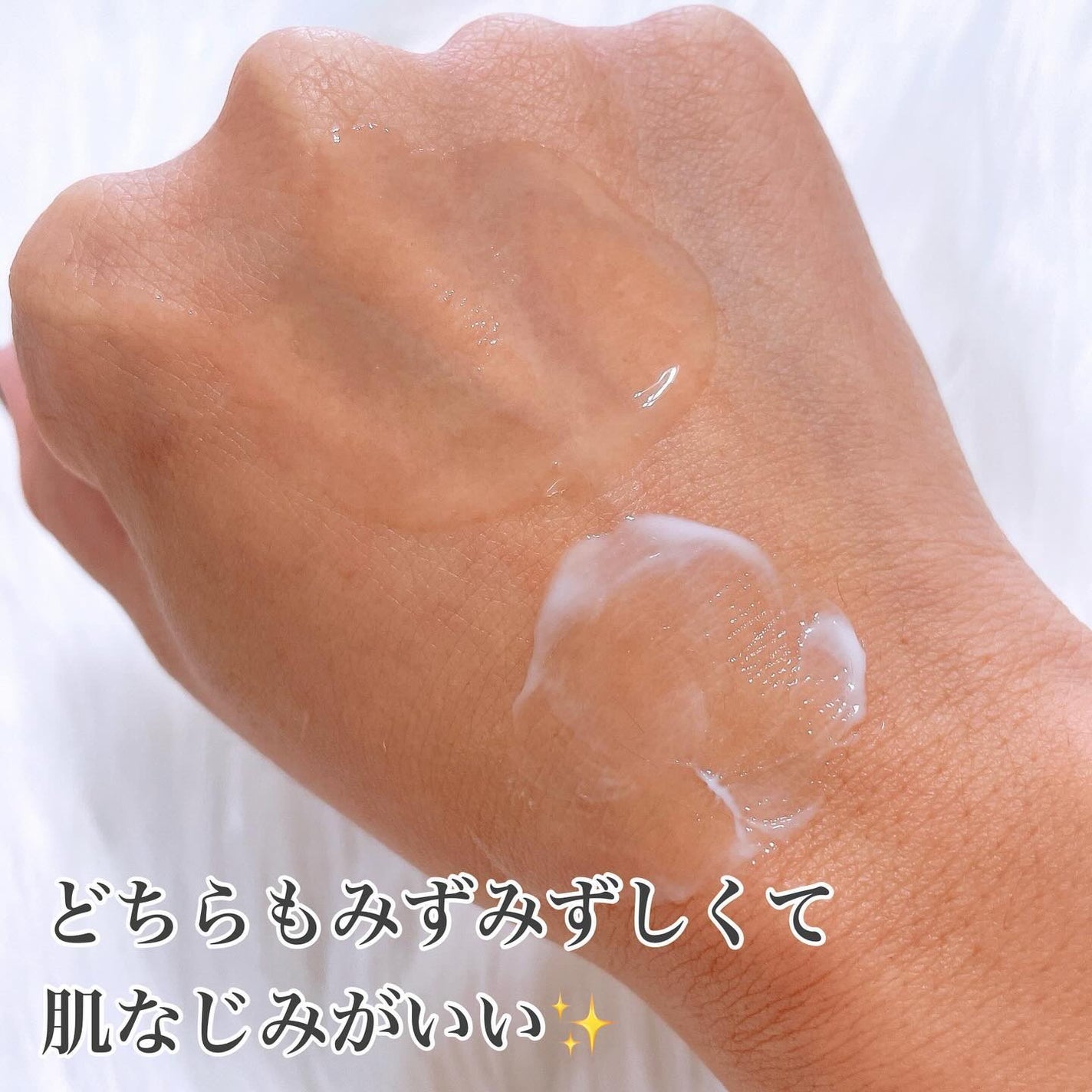 リンクルフィーネ 薬用シワ改善美容液/ショップジャパン/美容液を使ったクチコミ(3枚目)