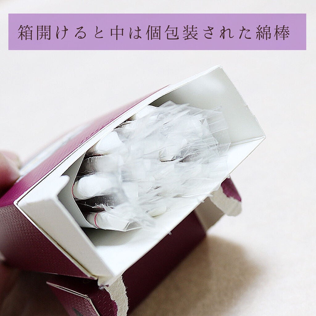 シガレット リキッドティント/FOMOMY/リップティントを使ったクチコミ(2枚目)