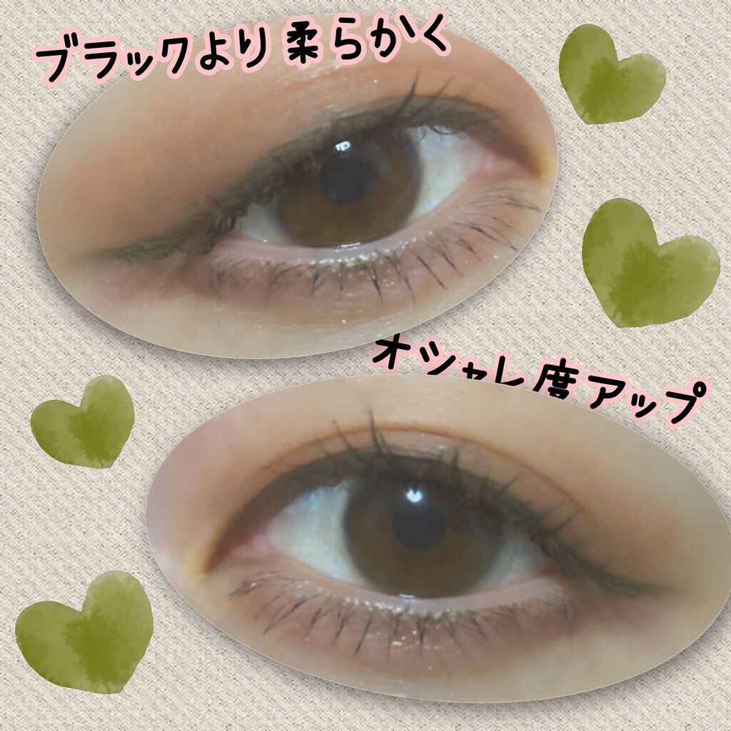 クリーミータッチライナー/キャンメイク/ジェルアイライナーを使ったクチコミ(3枚目)