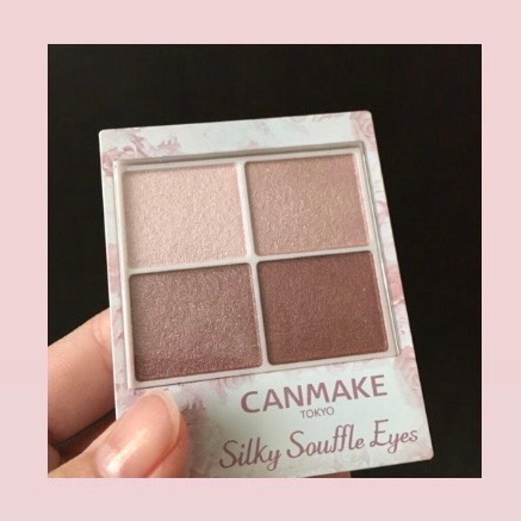 ある on LIPS 「こんにちは😊2回目の投稿となります。温かい目で見てください☺️..」(3枚目)