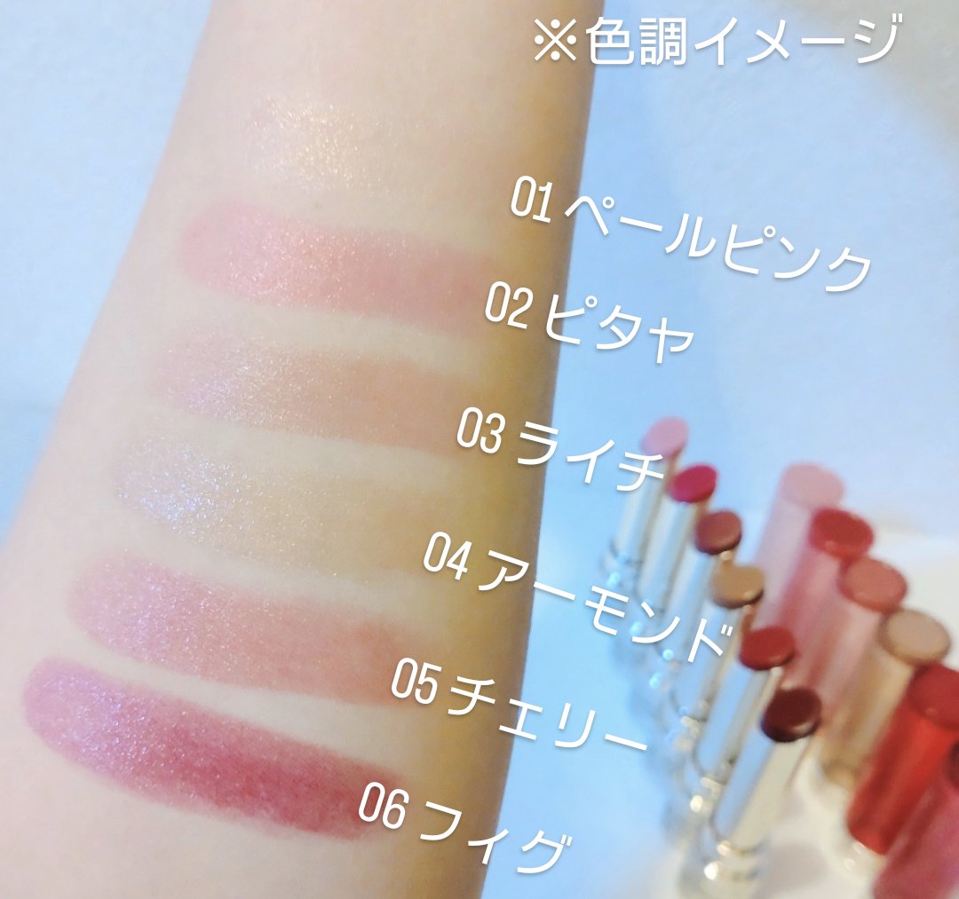 リップ オイル バーム/CLARINS/リップバームを使ったクチコミ（3枚目）