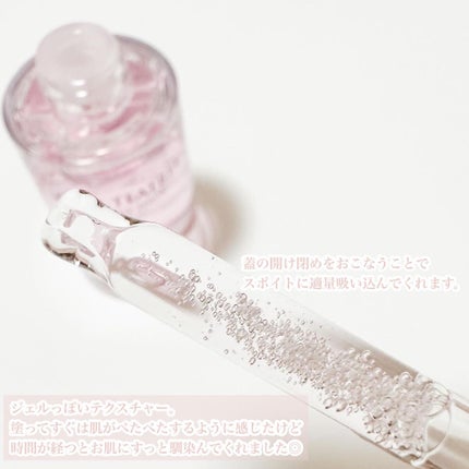 ピンクティーツリーシナジーセラム/APLIN/美容液を使ったクチコミ(2枚目)