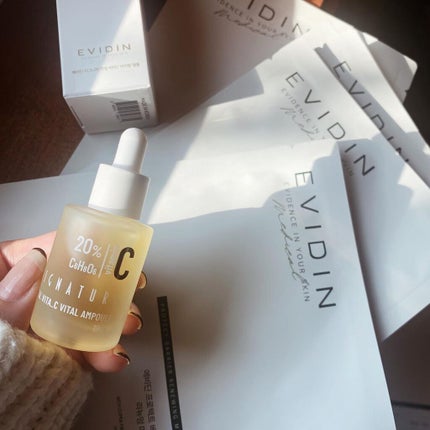 PROTECT BARRIER RENEWING MASK/EVIDIN/シートマスク・パックを使ったクチコミ(1枚目)