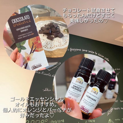 グリーンクレイペースト/ARGITAL/洗い流すパック・マスクを使ったクチコミ(6枚目)
