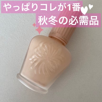 モイスチュアライジング ファンデーション プライマー/PAUL & JOE BEAUTE/化粧下地を使ったクチコミ(1枚目)